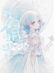反差女神fortunecuttie